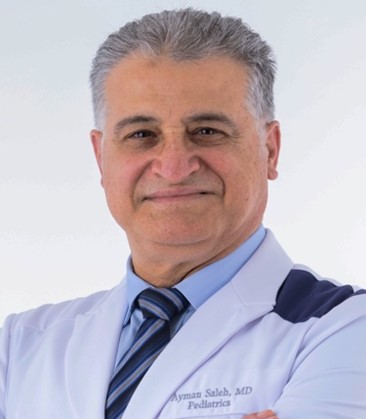 أيمن صالح أيمن صالح