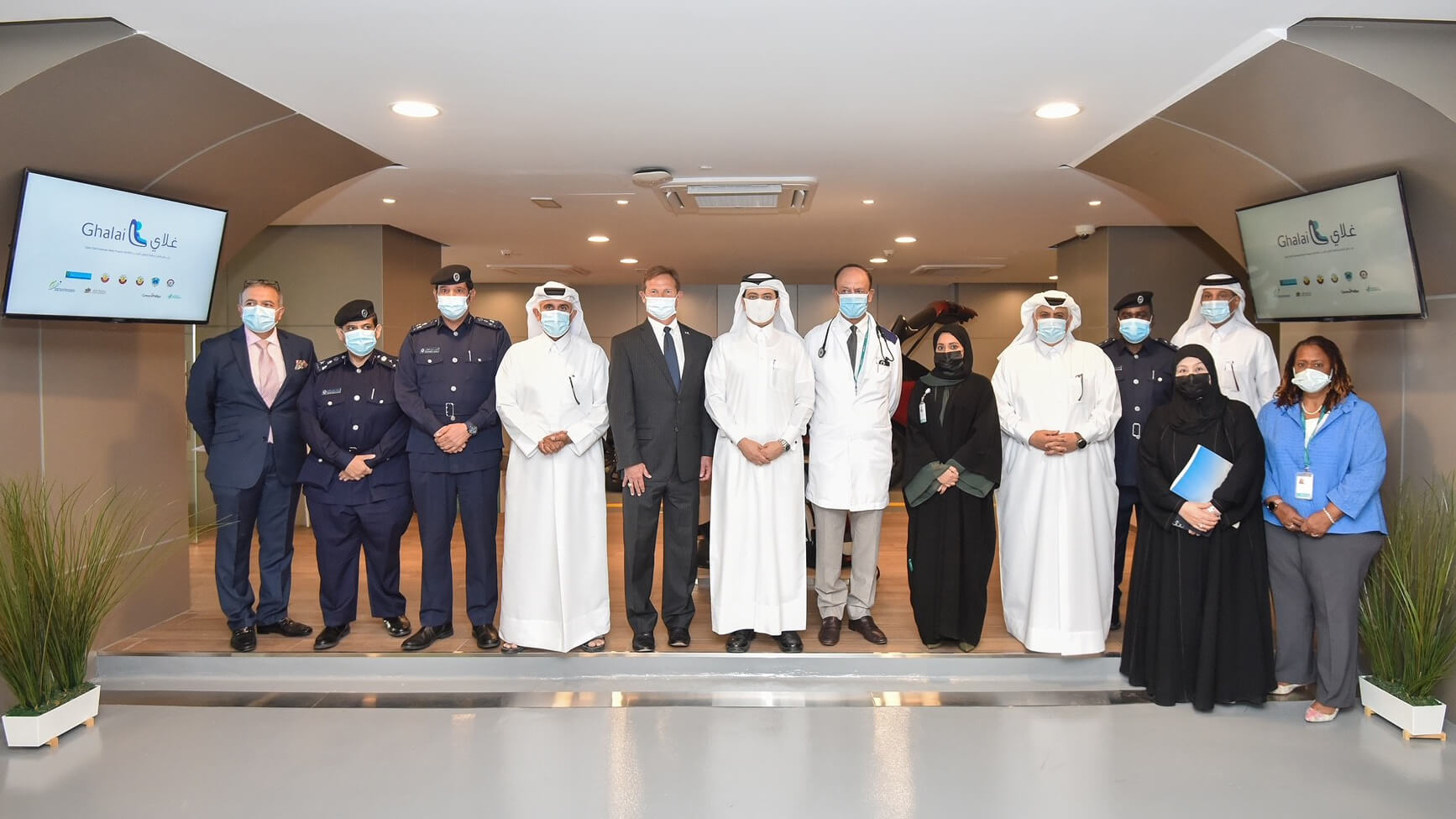Image of Ghalai opening at Sidra Medicine