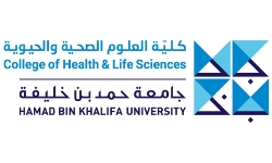 HBKU