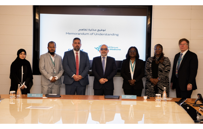 Sidra Medicine and GlobeMed Qatar  Sign an Agreement 